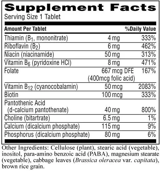 Balanced B-Complex