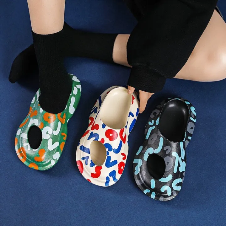 Ferris Printed Peep Top Rubber Moccasin Slippers - 3 Colors