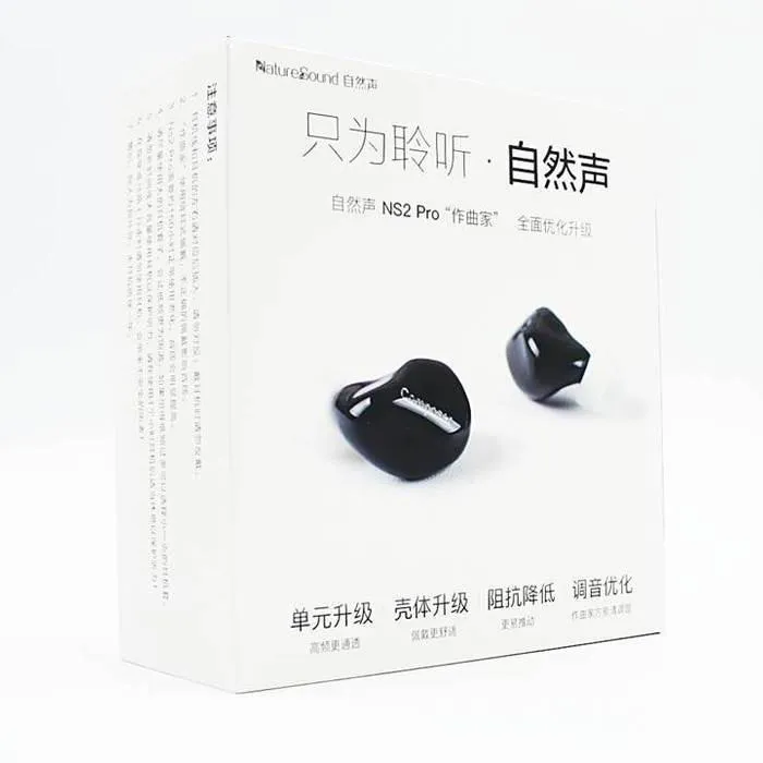 NS Audio NS2 Pro Composer 2BA Detachable IEMs HiFi In-ear Earphones