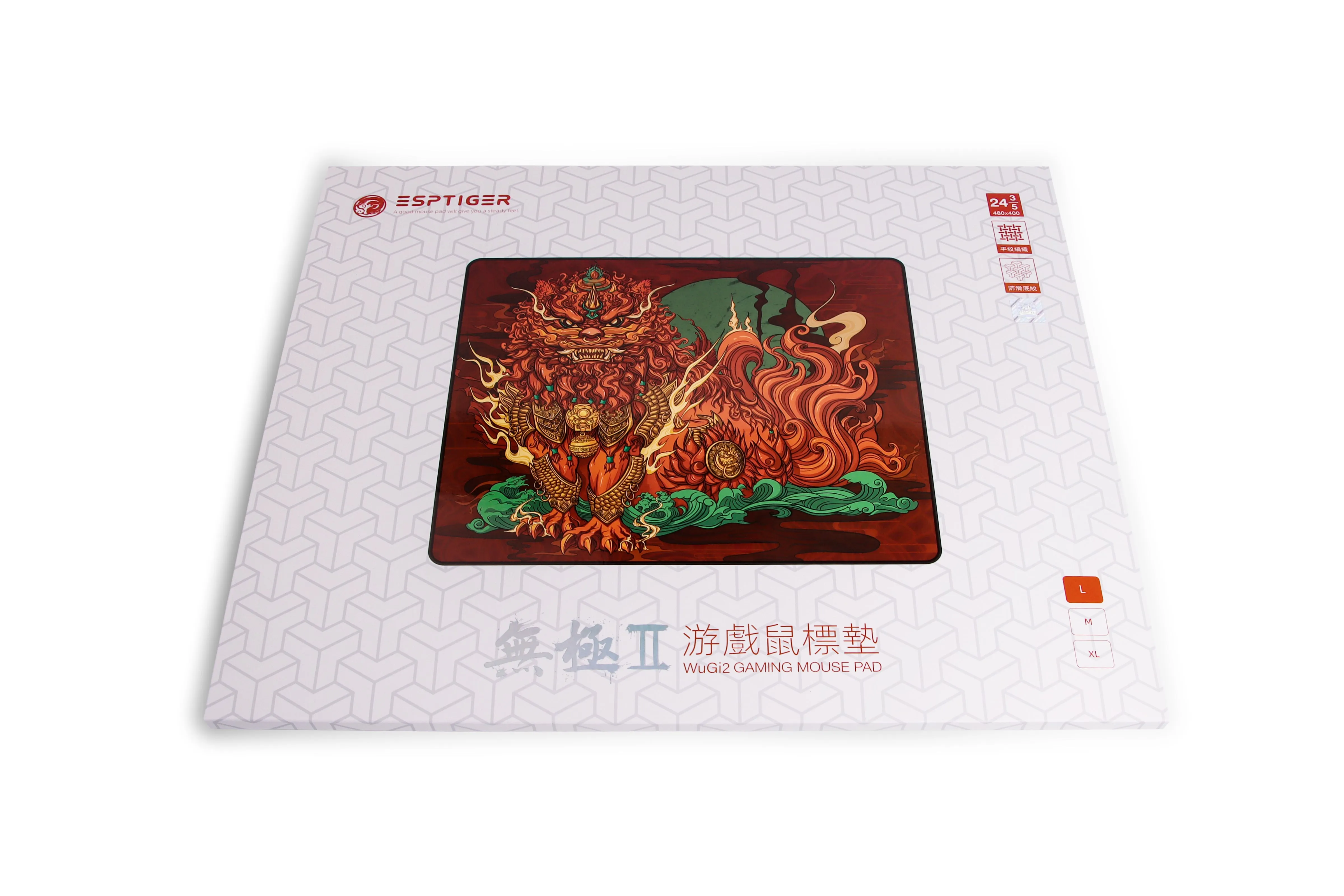 Wugi 2 Large Gaming Mouse Pad